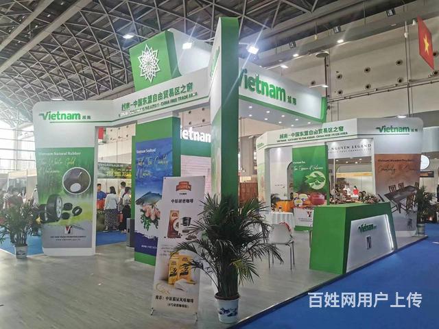 攜手南寧展覽工廠，共筑2025年東盟博覽會(huì)精彩舞臺(tái)